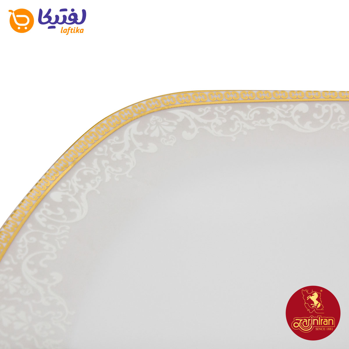 دیس هتلی چینی زرین کواترو سایز 36 طرح ریوا طلایی