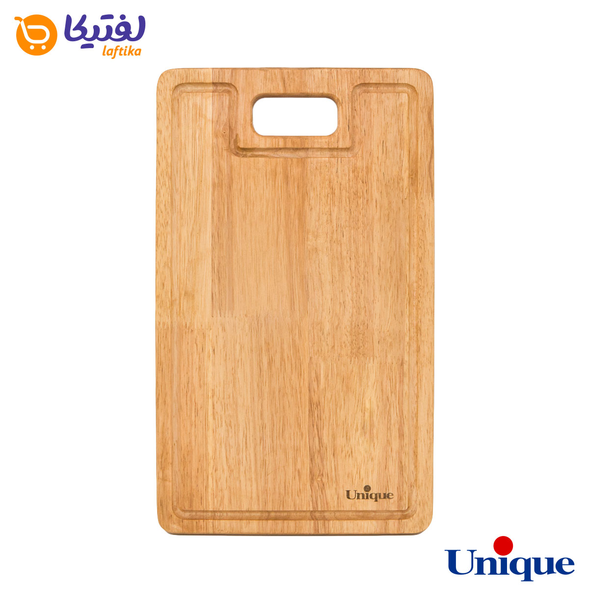 تخته گوشت یونیک متوسط UN-3490