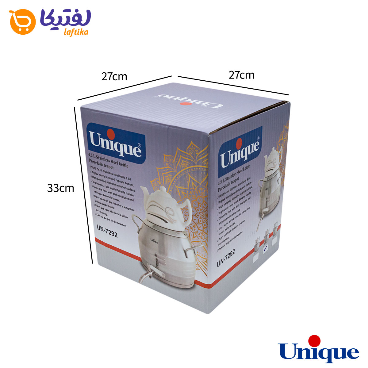 کتری و قوری یونیک UN-7292