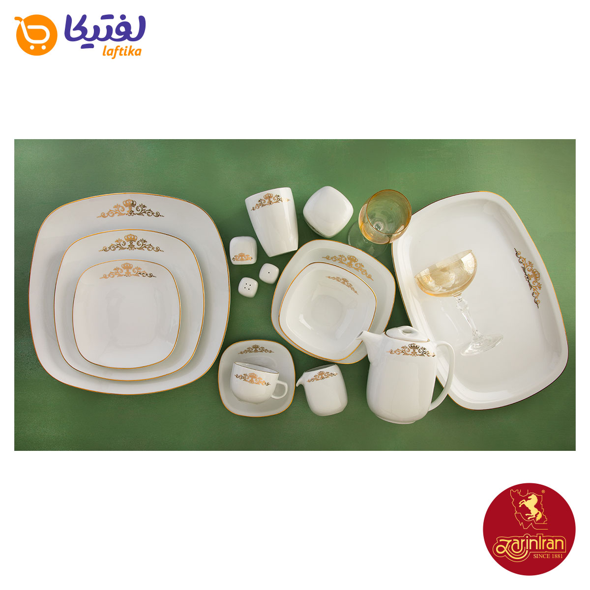 خرید سرویس کوئین طلایی چینی زرین