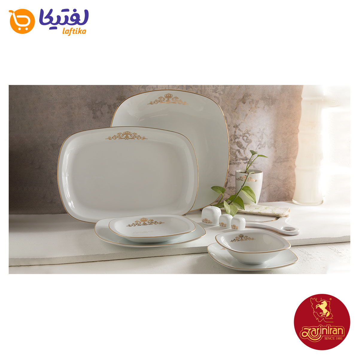 طرح سرویس کوئین طلایی چینی زرین