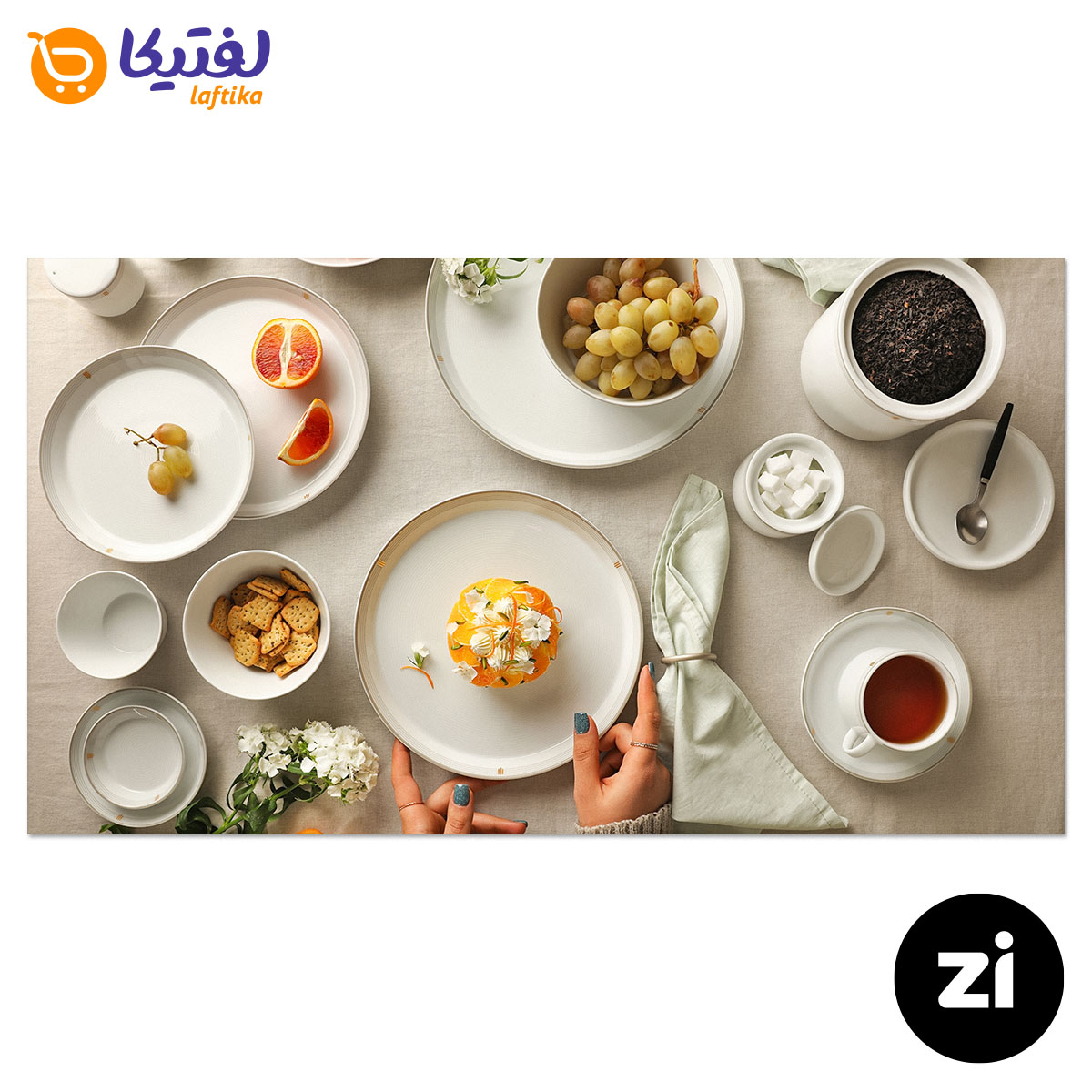 بشقاب تخت چینی زرین (Zi) فرم اس اپرا سایز 9