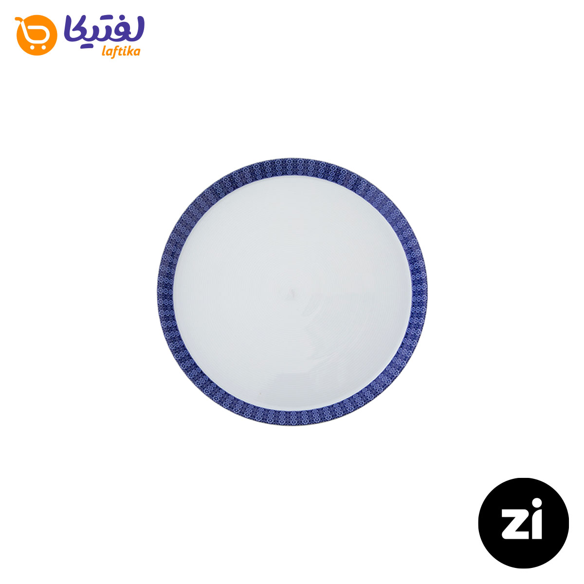 بشقاب تخت چینی زرین Zi فرم اس طرح ریچل سایز 9