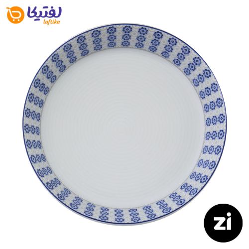 بشقاب تخت چینی زرین Zi فرم اس طرح ریچل سایز 30