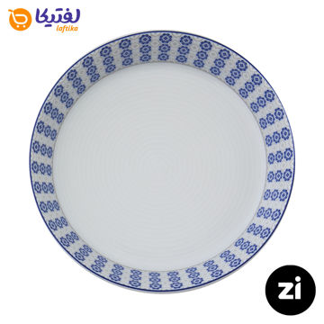 بشقاب تخت چینی زرین Zi فرم اس طرح ریچل سایز 30