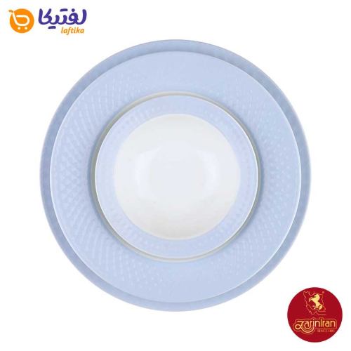 سرویس چینی زرین رادیانس آداجیو یاس با بهترین کیفیت
