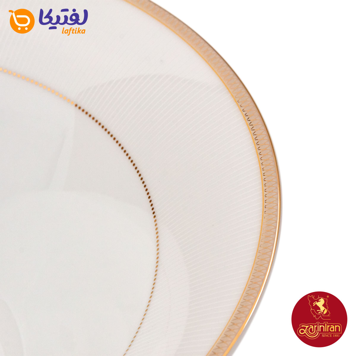 سالادخوری چینی زرین شهرزاد طرح سپینود سایز 26