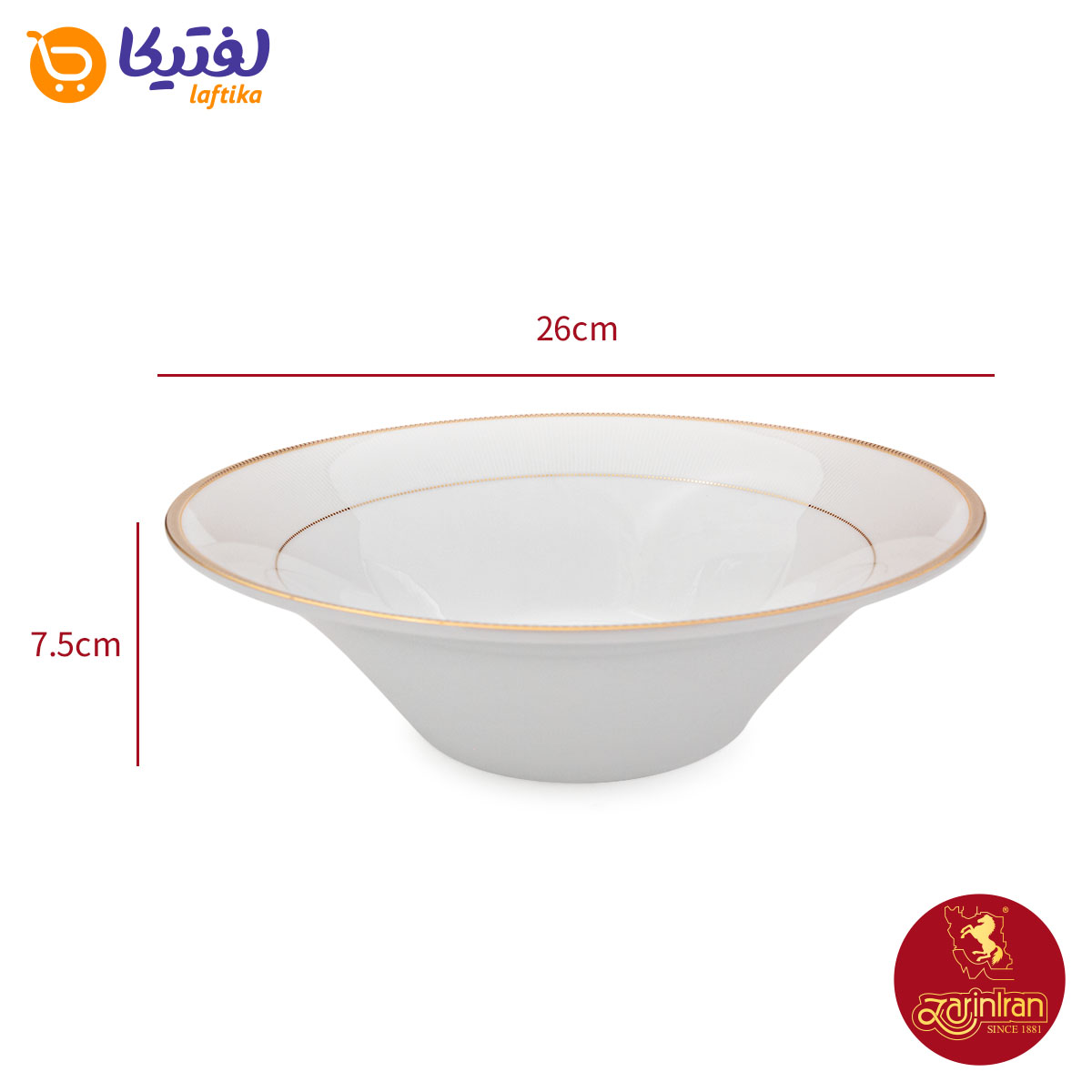 سالادخوری چینی زرین شهرزاد طرح سپینود سایز 26