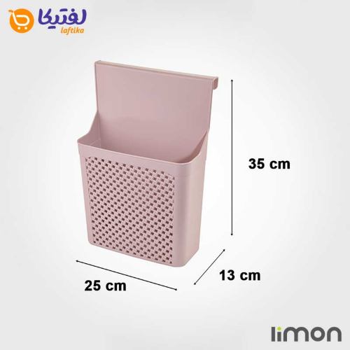 قیمت آویز کابینتی بزرگ لیمون طرح بافت 2133