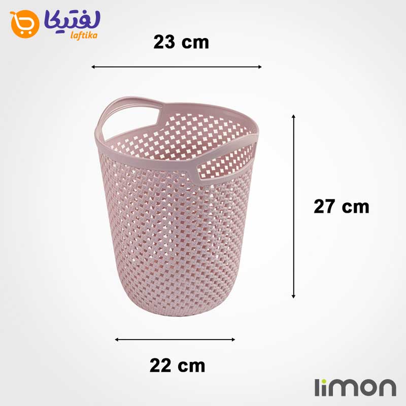 سطل کاغذ لیمون طرف بافت 2144