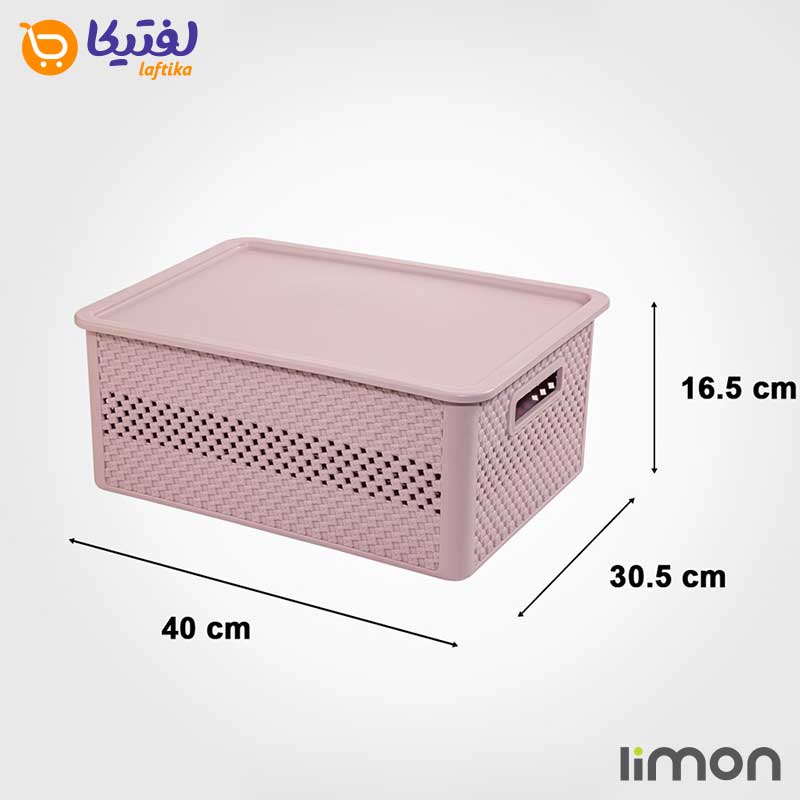 جعبه دربدار لیمون متوسط طرح بافت 2157