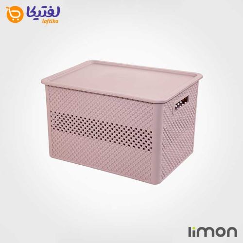 جعبه دربدار لیمون بزرگ طرح بافت 2158