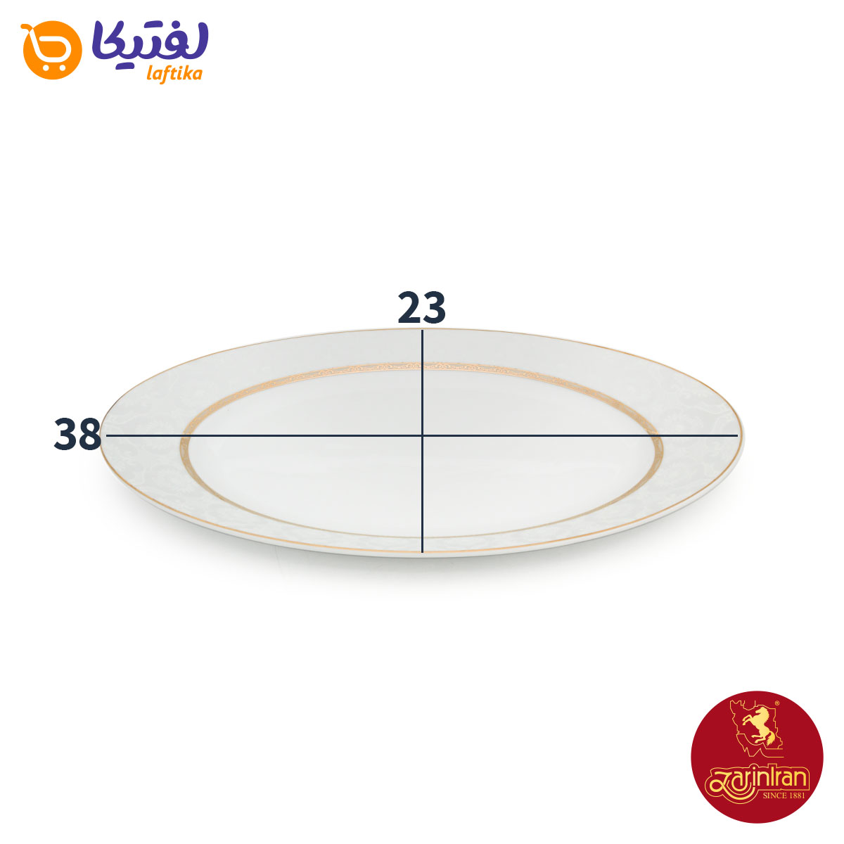 دیس چینی زرین ایتالیا اف طرح هدیه طلایی سایز 38