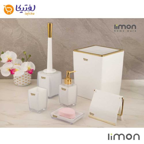ست سرویس بهداشتی لیمون 2 جداره 1808 