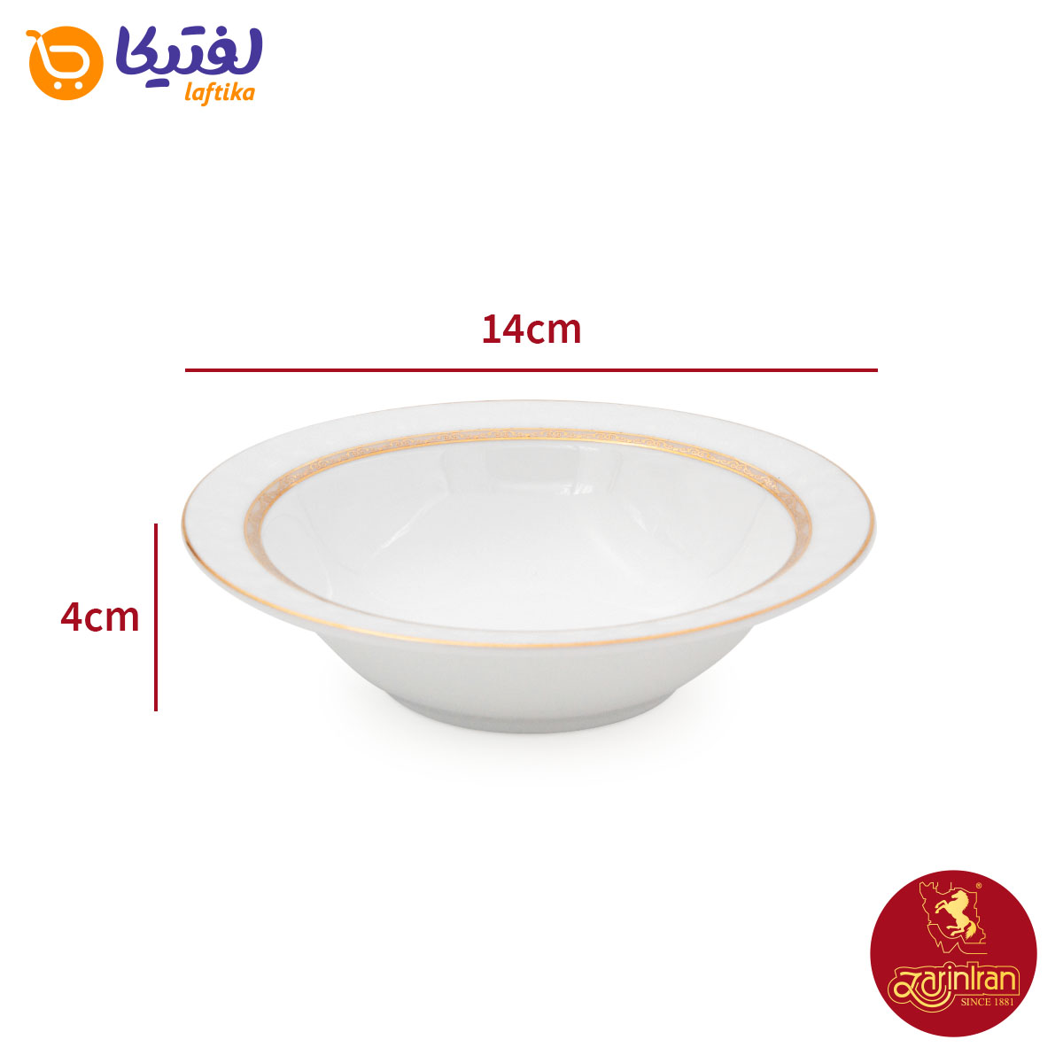 سالادخوری چینی زرین هدیه طلایی کوچک