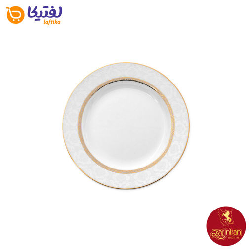 بشقاب تخت چینی زرین شیرینی خوری هدیه طلایی سایز 16