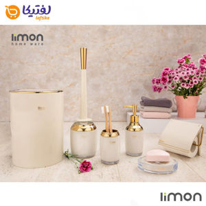 قیمت و خرید ست سرویس بهداشتی لیمون 2 جداره رمانتیک کد 1764