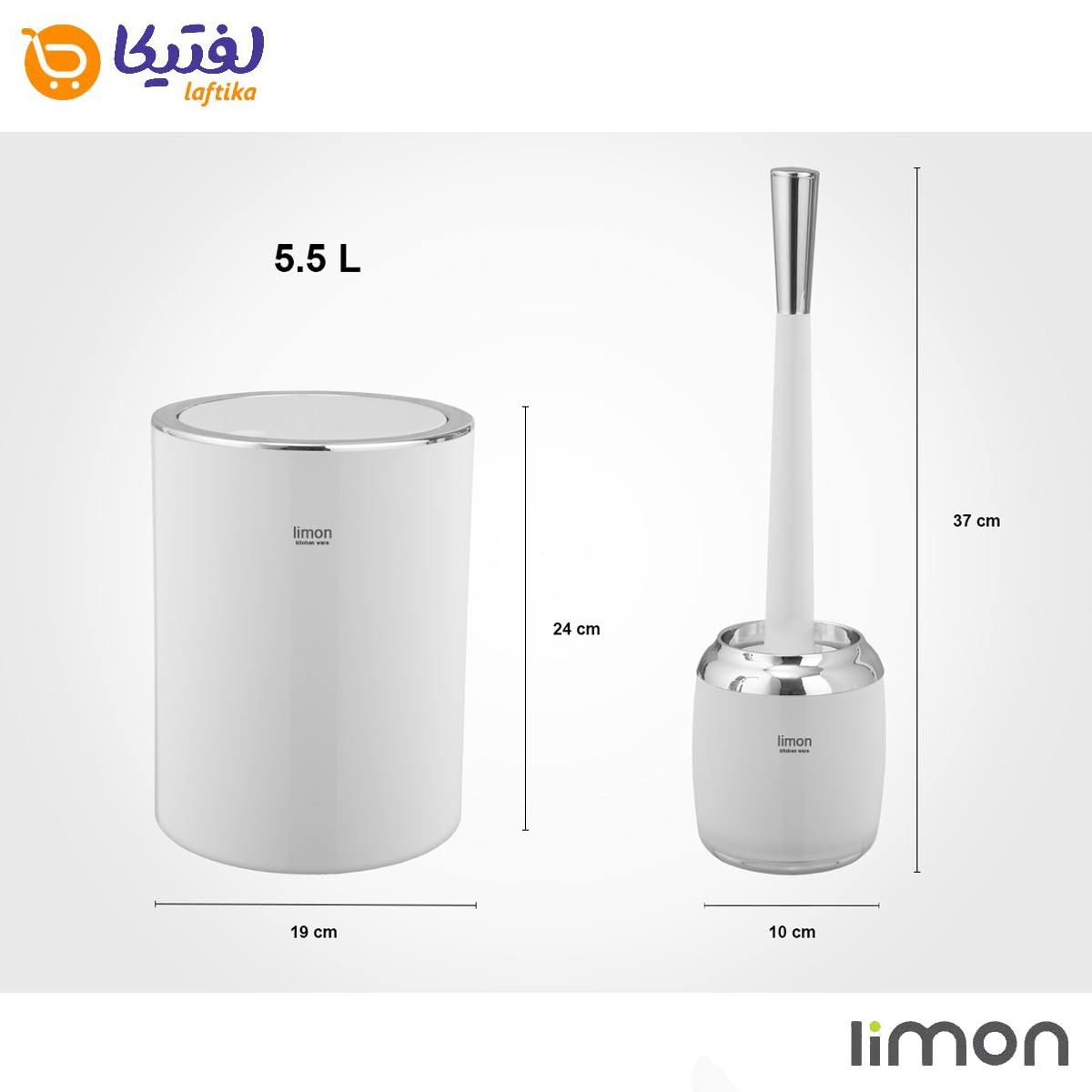 خرید اقساطی ست سرویس بهداشتی لیمون 2 جداره رمانتیک کد 1764