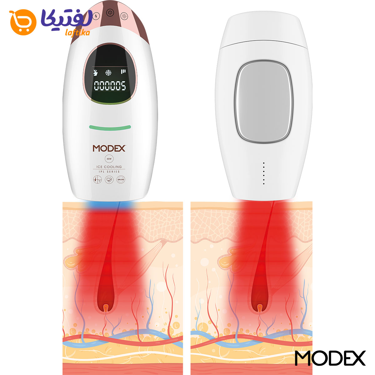 لیزر بدن مودکس مدل IPL1000