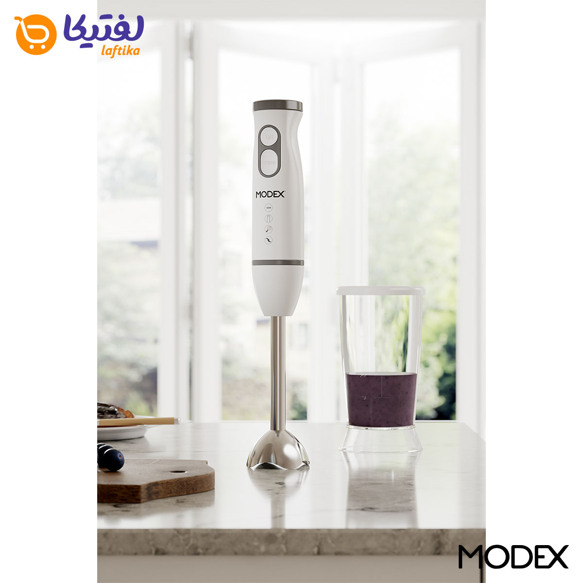 جدیدترین گوشت کوب 3 کاره مودکس