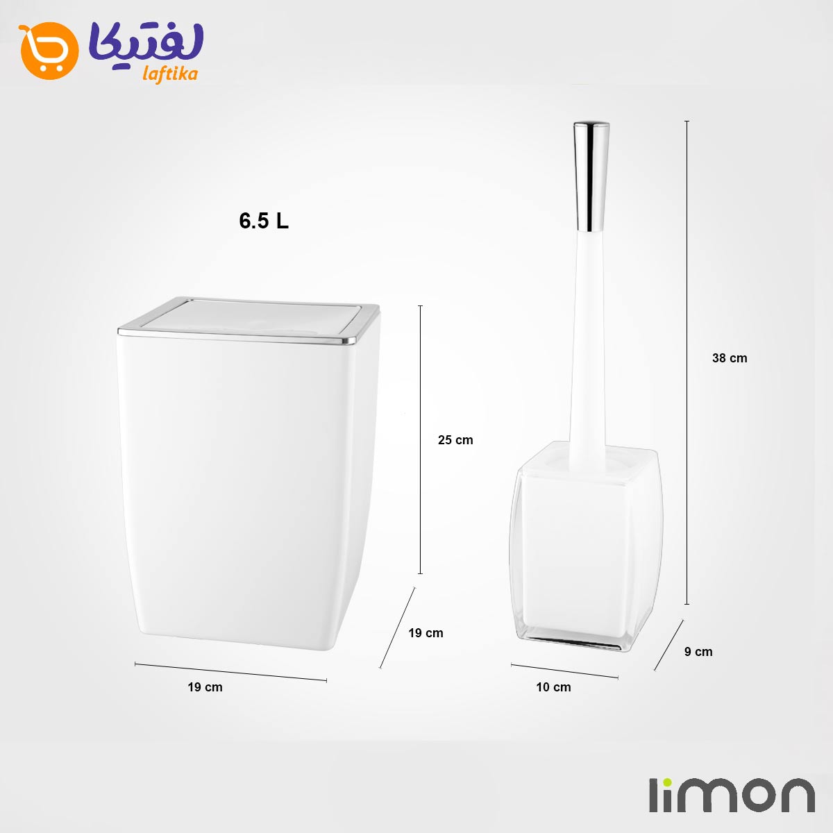 سطل و فرچه کلاسیک