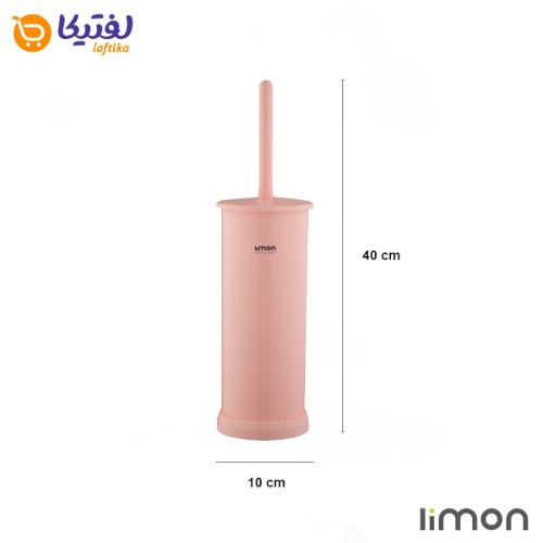 فرچه گرد لیمون 1368