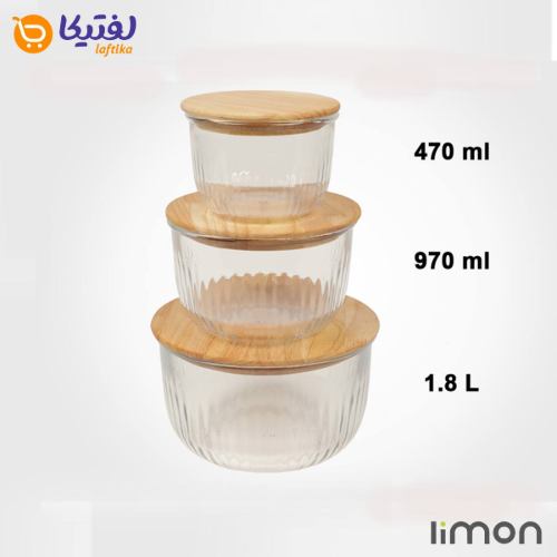 ست کاسه گرد شیاردار درب چوبی 2212