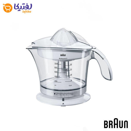 آب مرکبات گیری MPZ9 براون