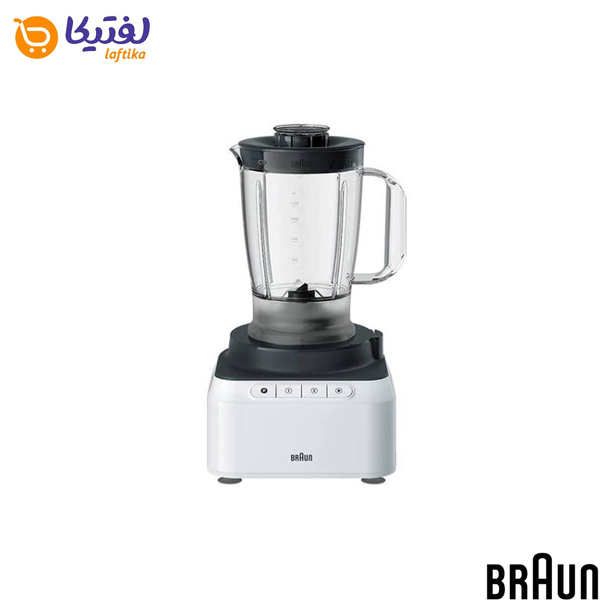 غذاساز براون با طراحی شیک و حرفه ای