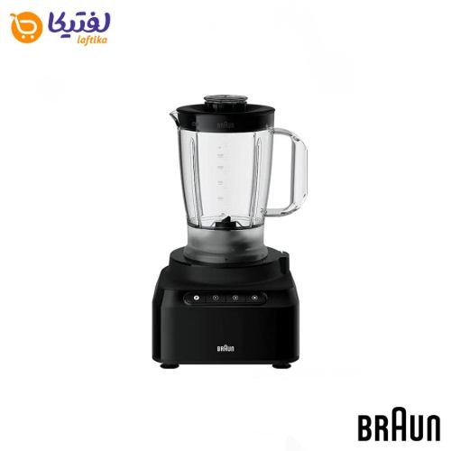 غذا ساز براون با طراحی شیک و کاربردی