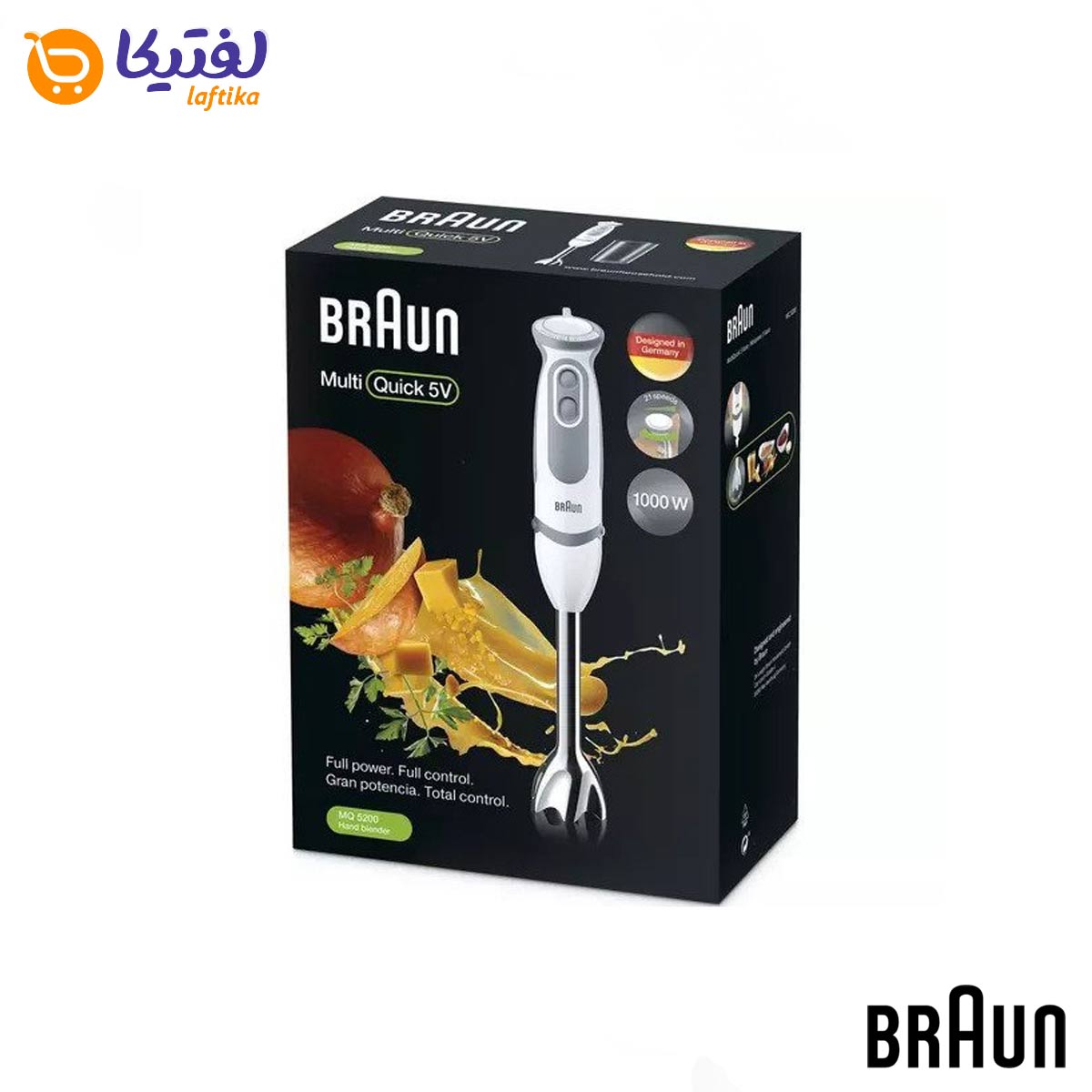 خرید گوشت کوب برقی براون مدل MQ 5200