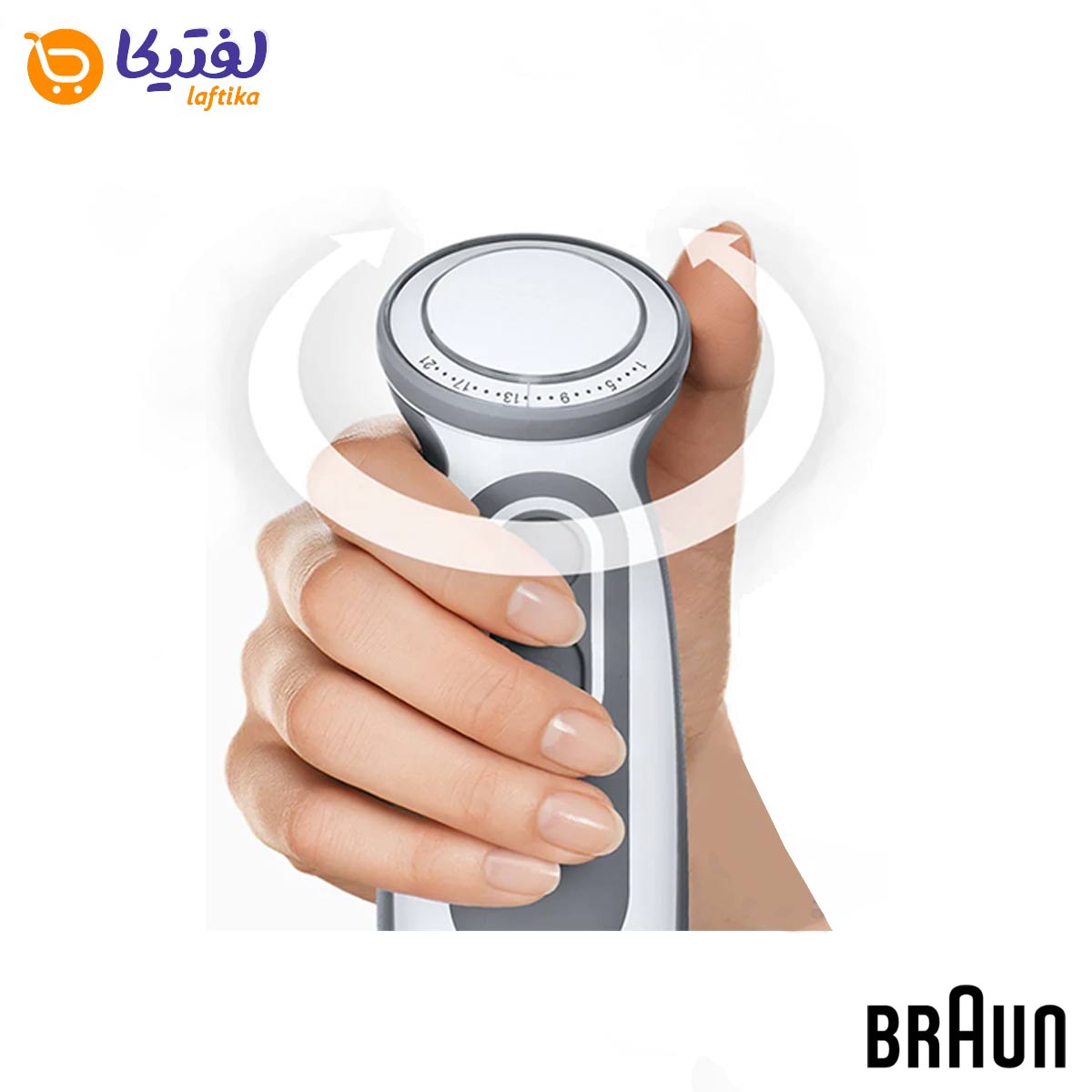 خرید گوشت کوب برقی براون مدل MQ5235