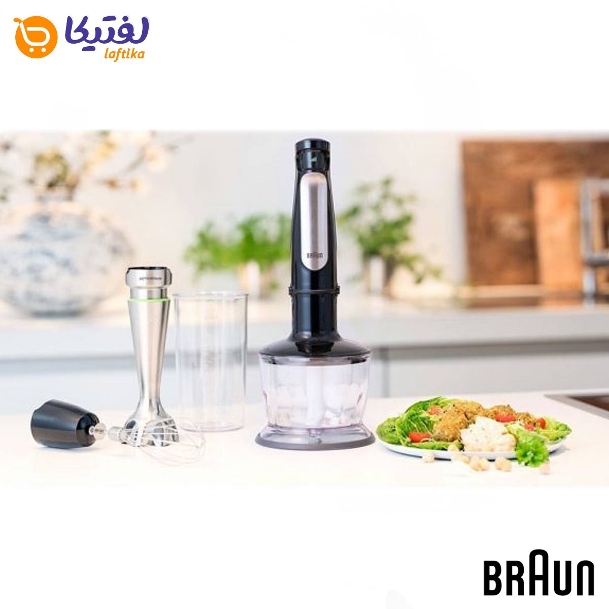 قیمت گوشت کوب برقی براون مدل MQ 7035X
