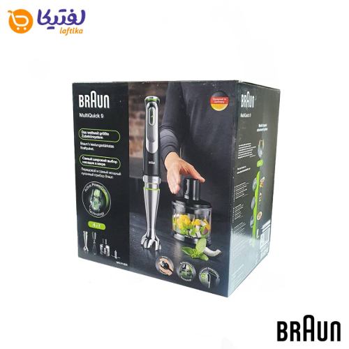 خرید گوشت کوب برقی براون مدل MQ 9135 XI