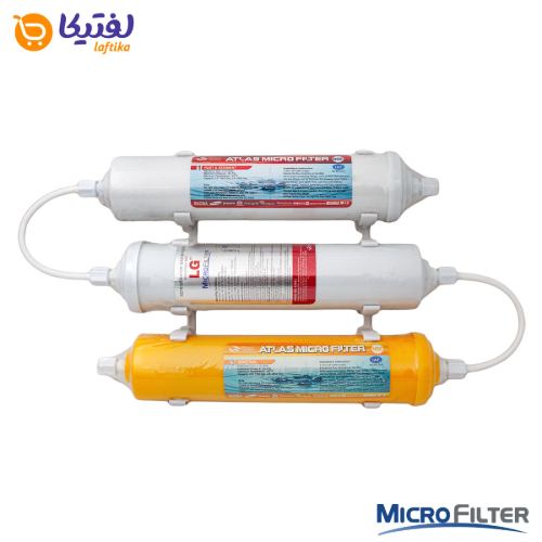 فیلتر بیرونی یخچال میکرو فیلتر سه تایی