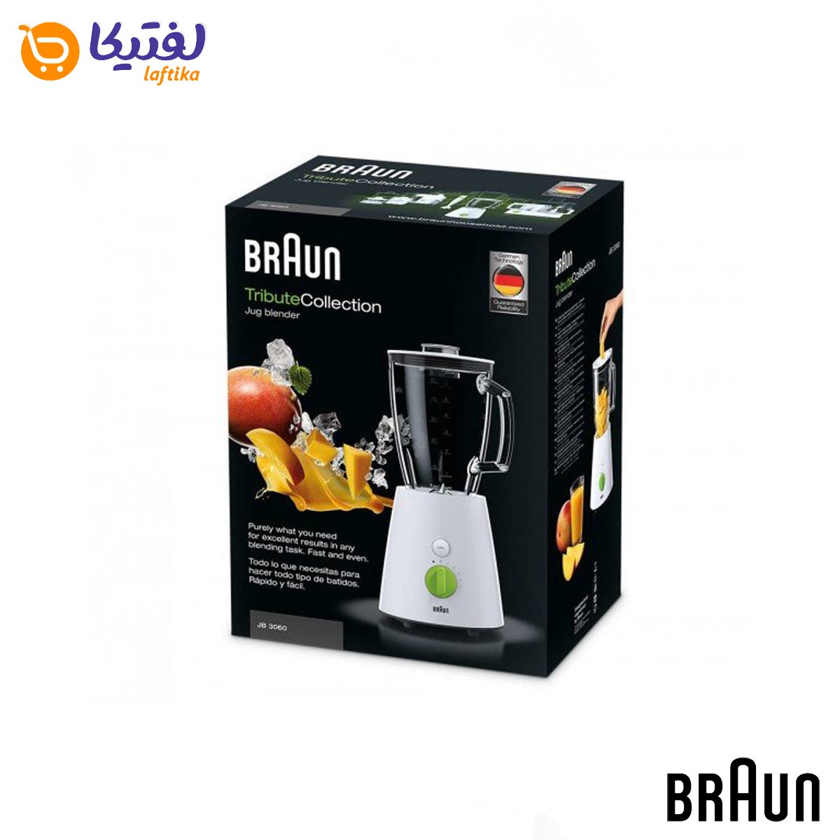 قیمت و خرید مخلوط کن براون مدل JB3060