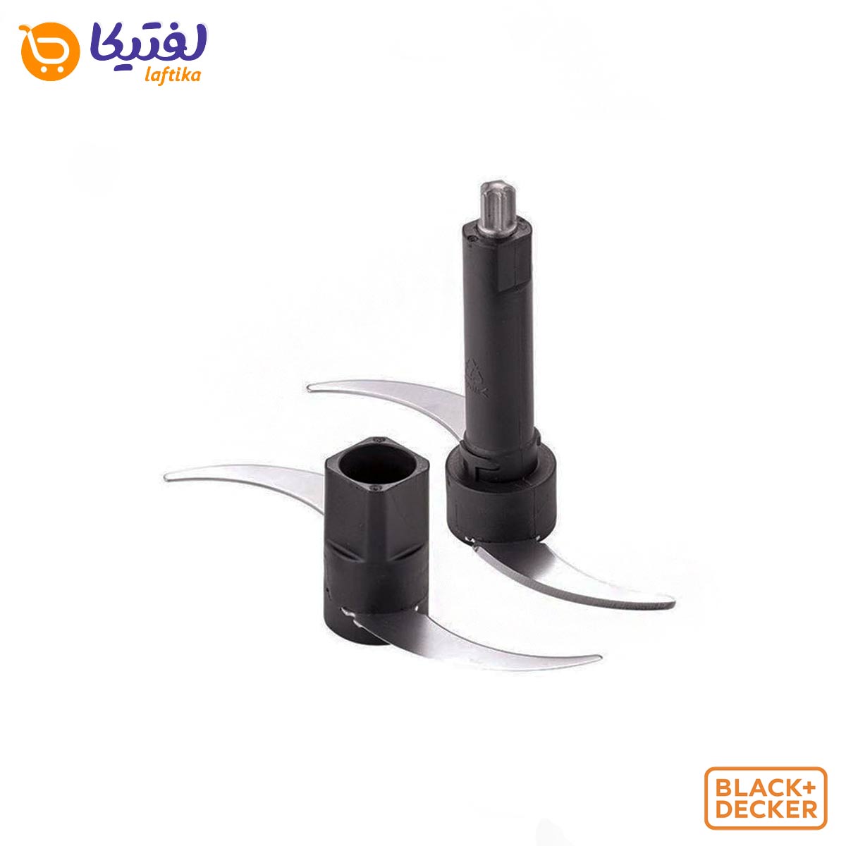 خردکن بلک اند دکر مدل GC400-B5