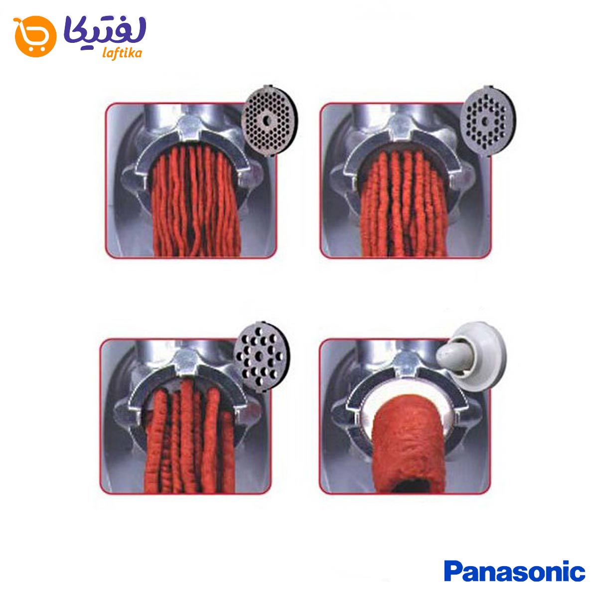 قیمت چرخ گوشت پاناسونیک MK-MG1360