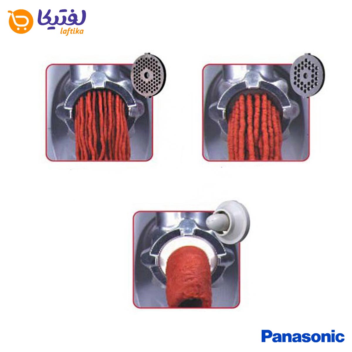 قیمت چرخ گوشت پاناسونیک MK-MG1560