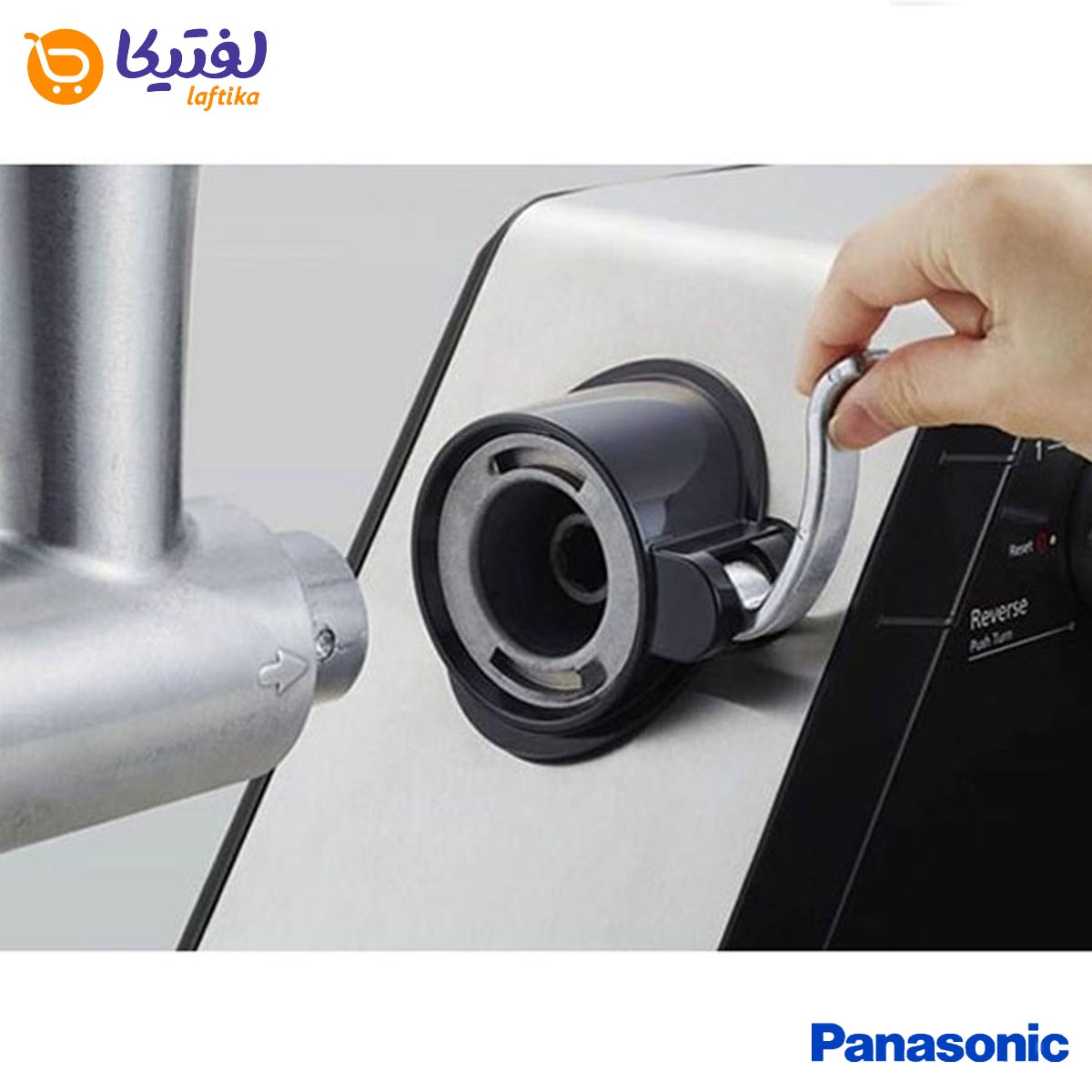 قیمت چرخ گوشت پاناسونیک MK-ZJ2700