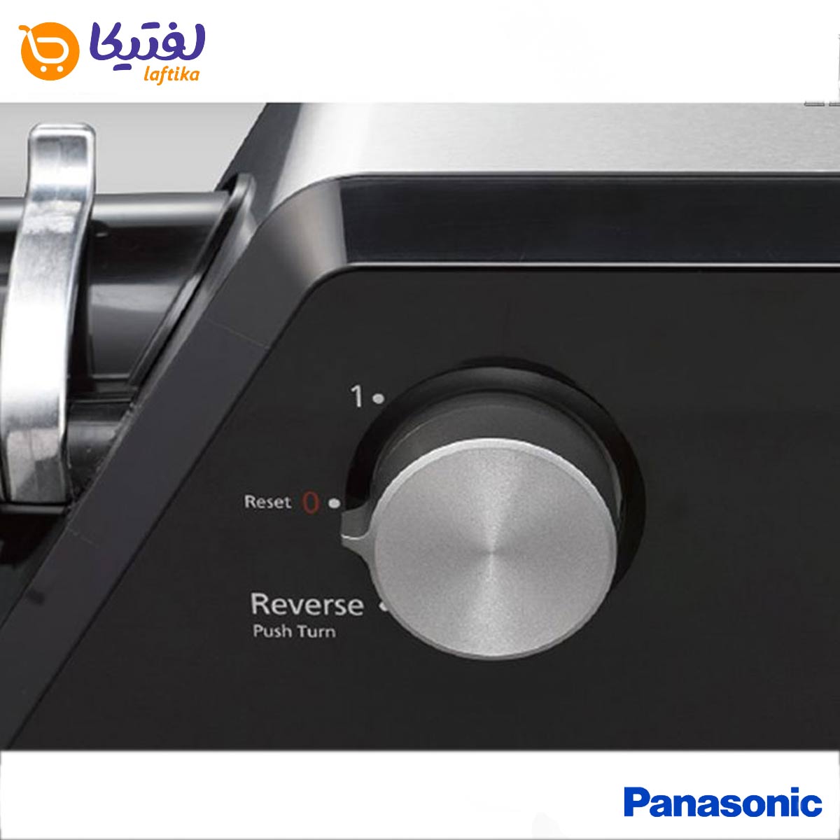 قطعات چرخ گوشت پاناسونیک MK-ZJ2700