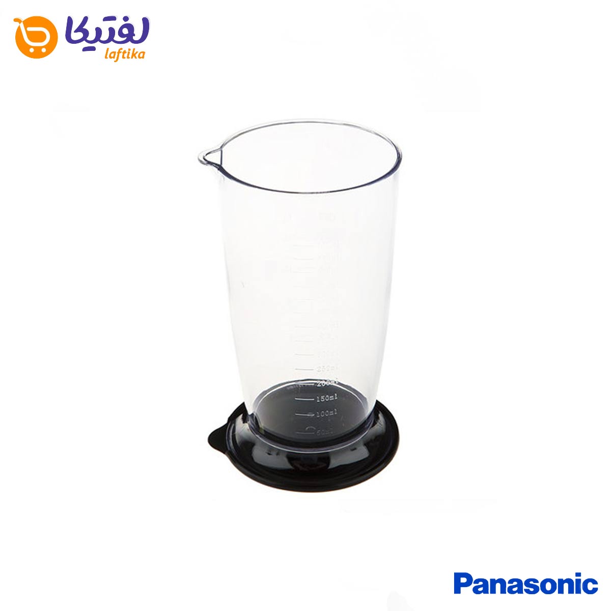 گوشت کوب برقی پاناسونیک مدل MX-SS1