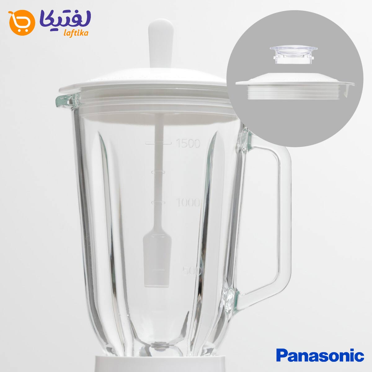 خرید مخلوط کن پاناسونیک مدل MX-MG5321