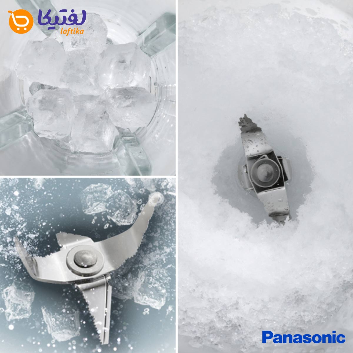 مخلوط کن پاناسونیک مدل MX-MG5421