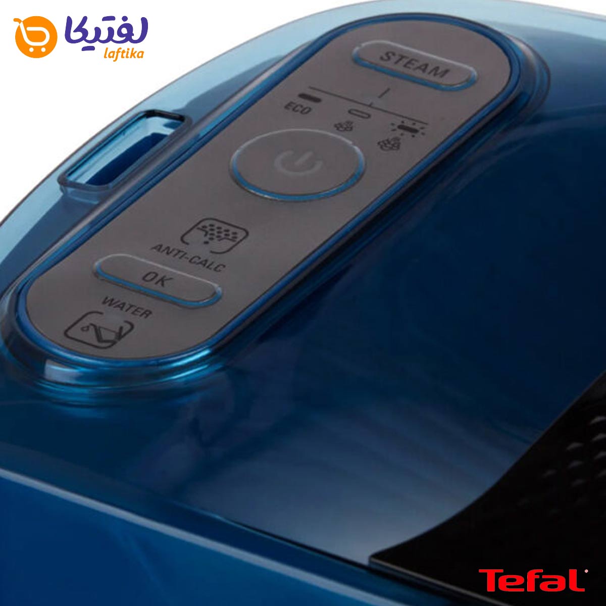 ویژگی‌های اتو بخار UT2020 تفال