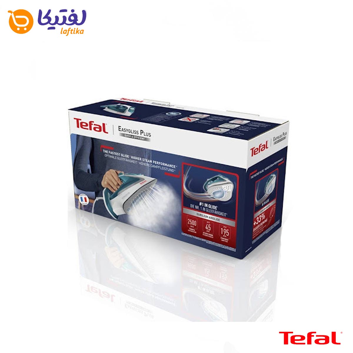 مشخصات فنی اتو بخار تفال مدل FV5718