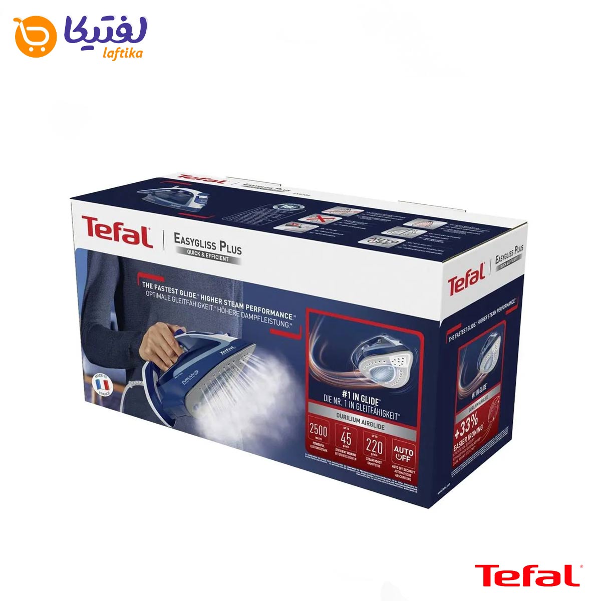 مشخصات اتو بخار تفال مدل FV5735