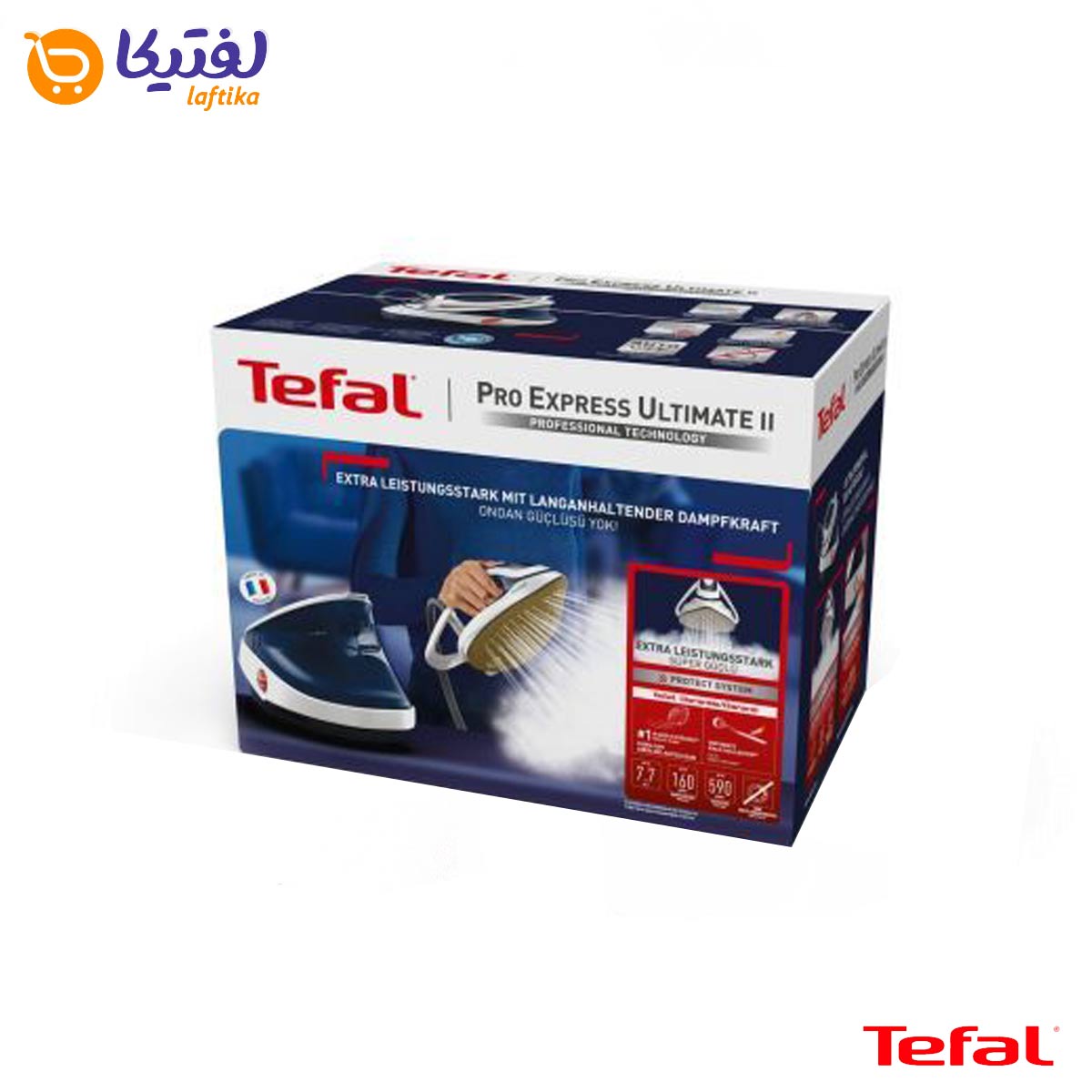 جعبه اتو مخزن دار تفال مدل GV9712