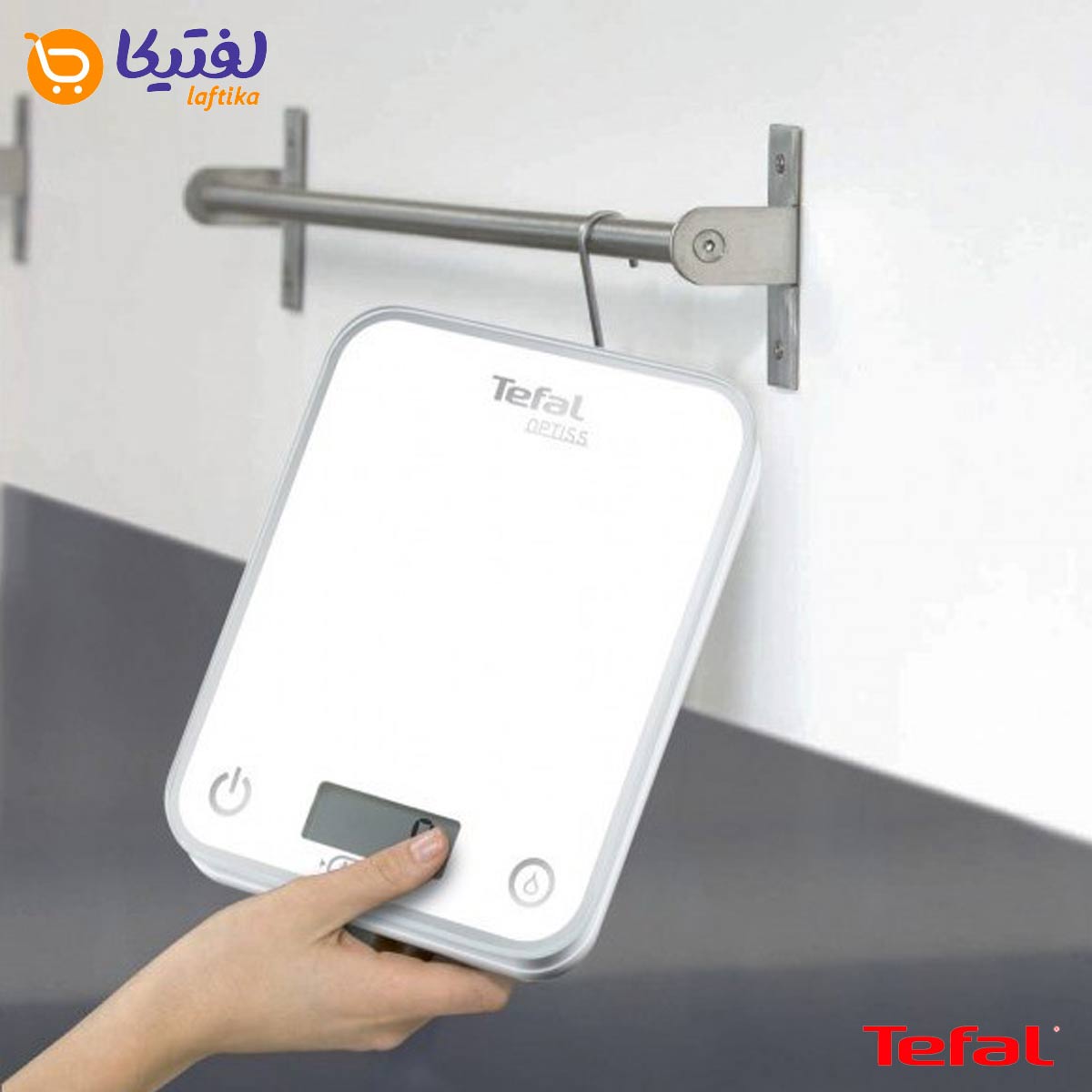 ویژگی های ترازوی آشپزخانه تفال
