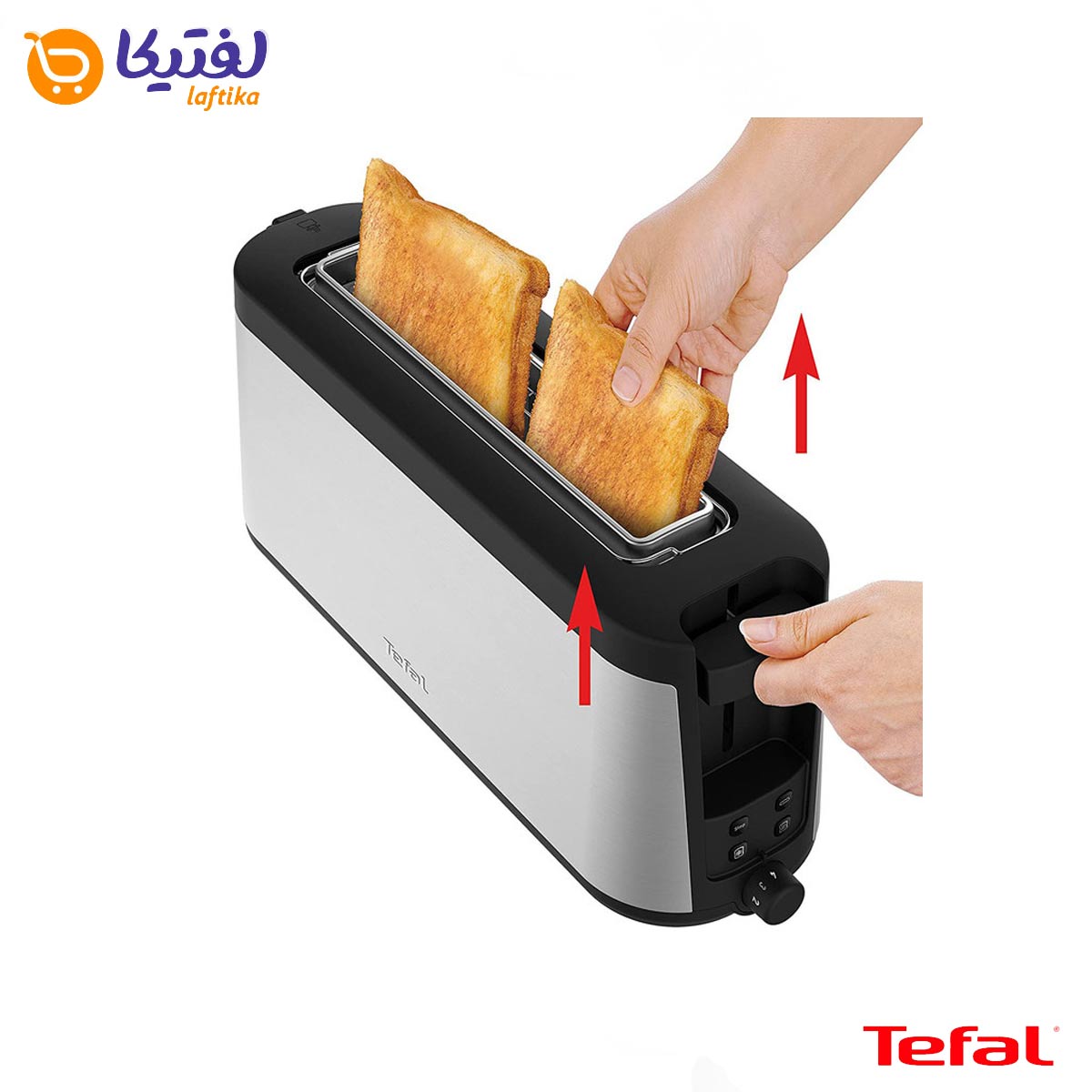 خرید توستر تفال